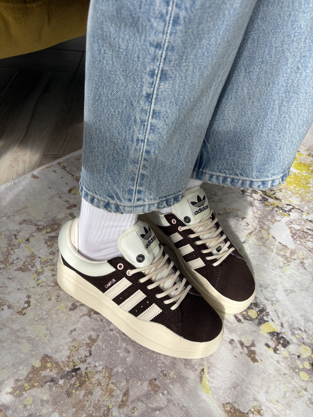 Adidas Campus