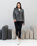 Шкіряна Куртка "Vintouch Grey Biker" 40/XS, фото 3