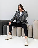 Шкіряна Куртка "Vintouch Grey Biker" 40/XS, фото 4
