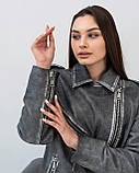 Шкіряна Куртка "Vintouch Grey Biker" 40/XS, фото 6