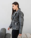 Шкіряна Куртка "Vintouch Grey Biker" 40/XS, фото 8
