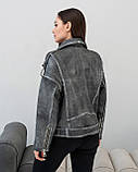 Шкіряна Куртка "Vintouch Grey Biker" 40/XS, фото 9