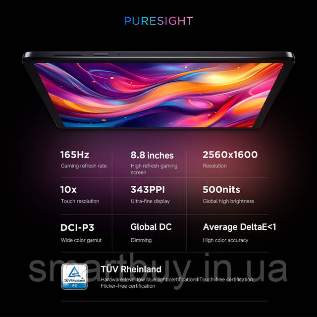 Заказать LENOVO Legion Y700 2025 16/512Gb Global Rom WIFI