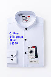 Дитяча котонова біла сорочка I Keenzy 6-18 років, стійка