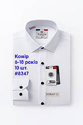 Дитяча котонова біла сорочка I Keenzy 6-18 років