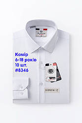Дитяча котонова біла сорочка I Keenzy 6-18 років