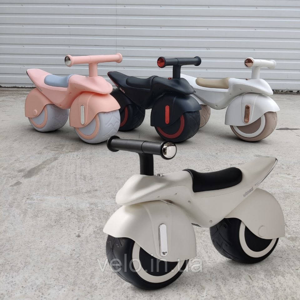 Біговел-толокар "Beruty Ride" BBTT-Q7, фірмовий велосипед-біговел, беговел для дитини, якісний беговел