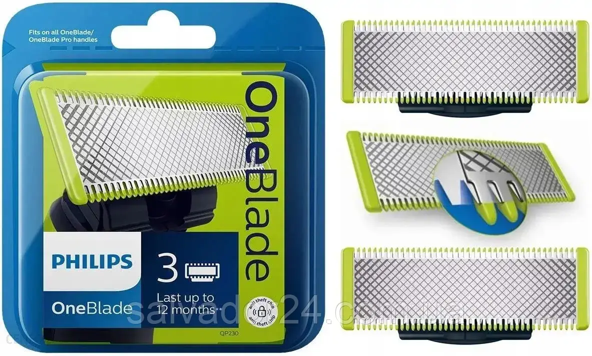 Змінні леза Philips OneBlade QP220/50 3 шт. насадка для гоління обличчя, насадка для тримера філіпс уан блейд