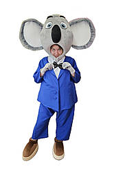 Костюм для аніматорів  Бастер Мун