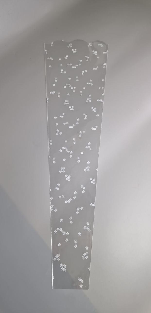 Конусні пакети для квітів h70/7низ/20верх (100 шт.) візерунок 172 (3) РОМАШКА (100 шт), фото 1