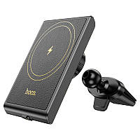 Автомобільний магнітний тримач для телефона Hoco HW19 Precious з бездротовим заряджанням