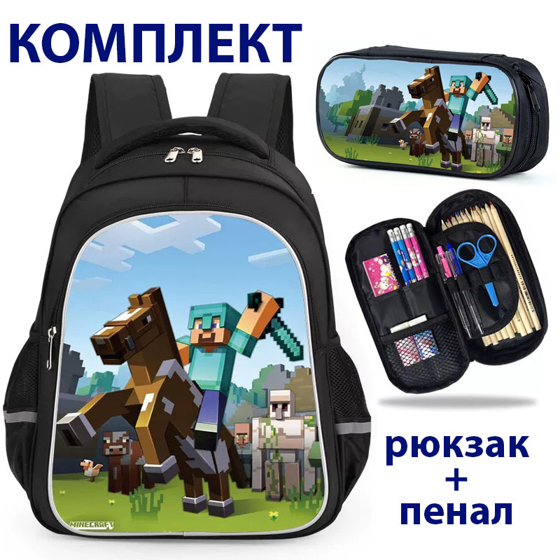 Шкільний комплект 2в1 кріпер Майнкрафт: рюкзак + пенал Minecraft для хлопчика першокласника портфель в школу