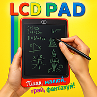 Дитячий ігровий планшет для малювання, LCD екран 8,5 дюймів, стилус, дошка для малювання, різні кольори