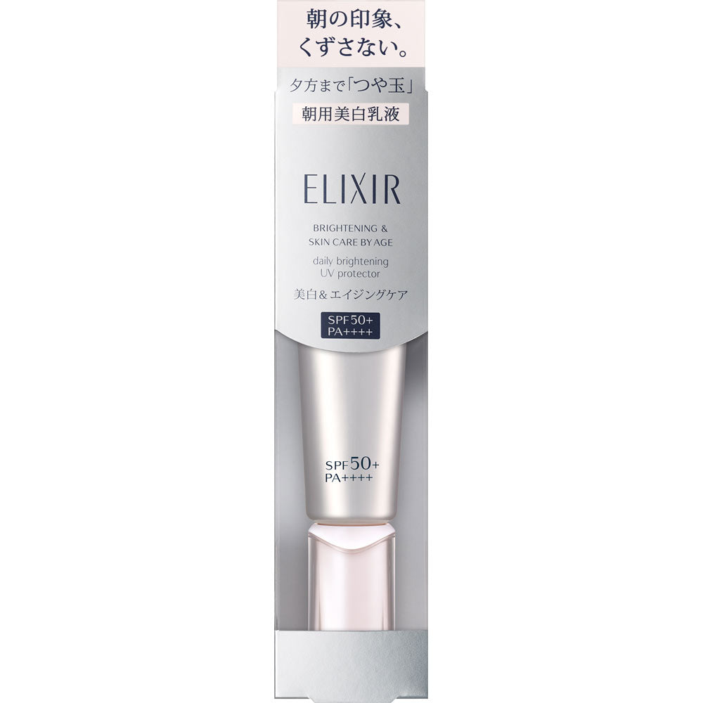 Освітлюючий щоденний засіб захистом від ультрафіолету SPF50++++Shiseido ELIXIR White,35 мл (105129)