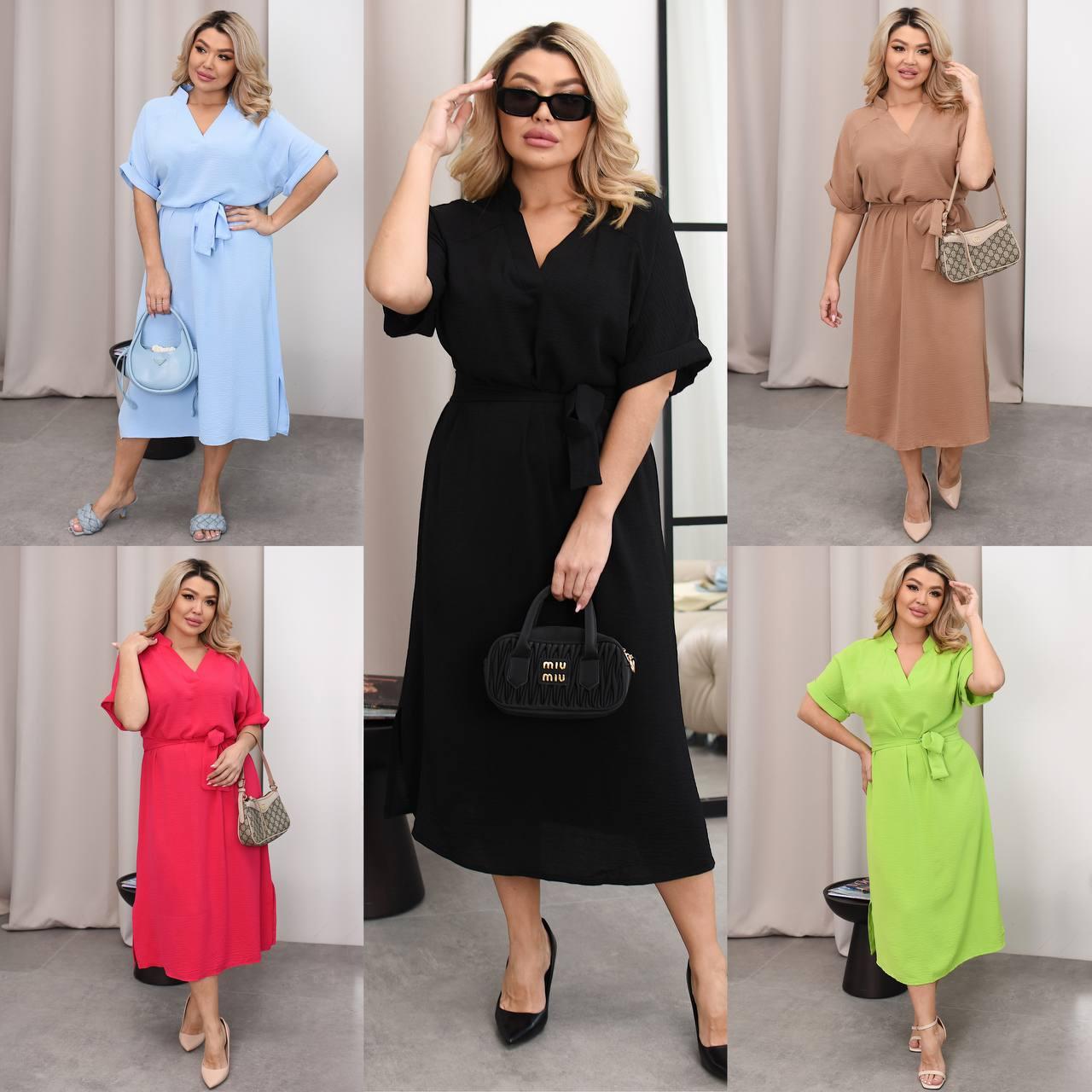 Стильна та жіночна сукня, фото 1