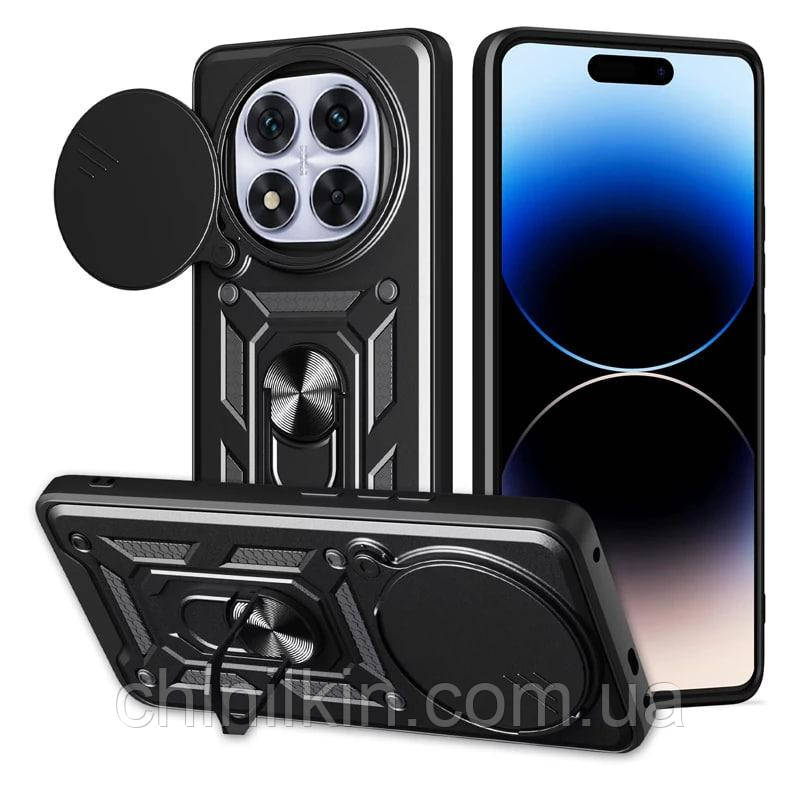 Протиударний чохол Camshield Serge Ring для Xiaomi Redmi Note 14 Pro 5G / Poco X7- чорний, фото 1