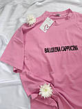 Базова футболка жіноча з вишитим написом, чорна, біла, рожева "BALLERINA CUPPUCINA", фото 2