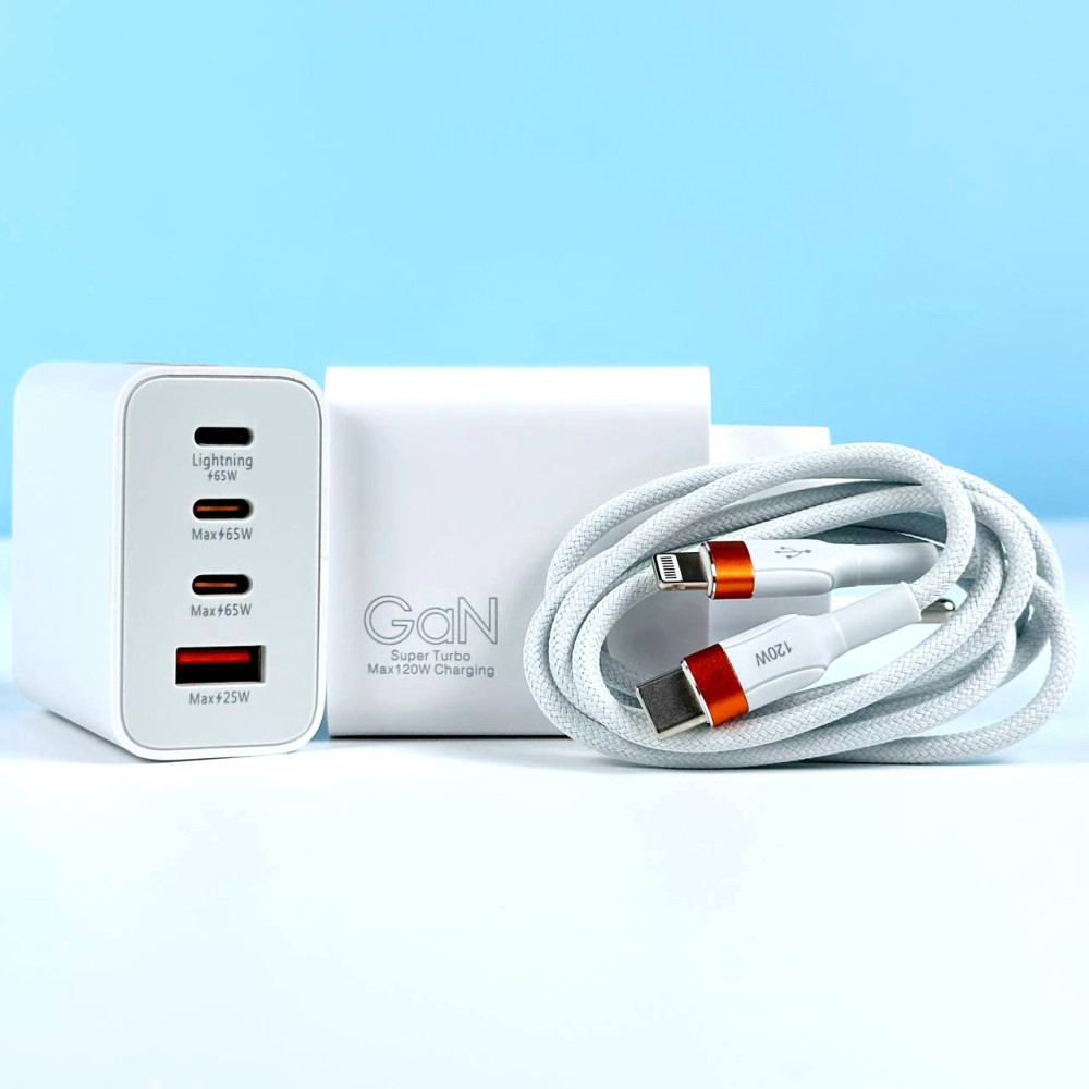 Мережевий зарядний пристрій Xiaomi GaN 120 W з Type-C to Lightning кабелем