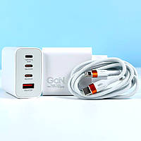 Мережевий зарядний пристрій Xiaomi GaN 120 W з Type-C to Lightning кабелем