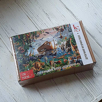 Пазл деревяний. серія Біблійні Історії, Ноїв ковчег. 130 єлементів