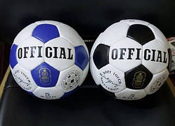 Футбольний м'яч Maraton Official