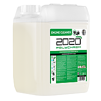 Очисник поверхні двигуна Polychrom 2020 “Engine Cleaner”, 22 кг