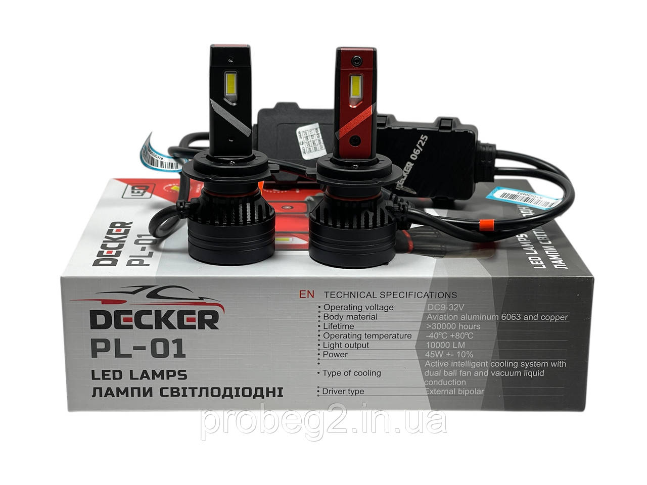 Світлодіодні led лампи h7 45 W 10000 LM 5000 k з обманками 12-24 v DeckerPL-01 2 шт.