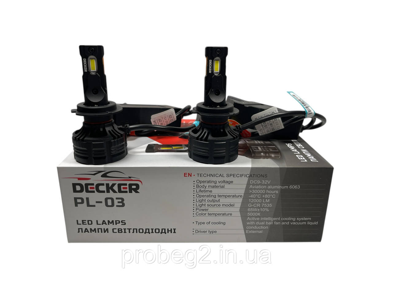 Світлодіодні led лампи h7 canbus 65 w 12000 lm 5000 k 12 v Decker PL-03 2 шт.