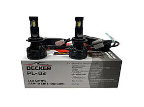 Світлодіодні LED лампи Decker PL-03 H7 5000 K 12V 65W 12000lm canbus 2 шт