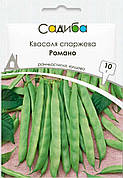 Насіння квасолі спаржевої Романо, 10 г, Садиба