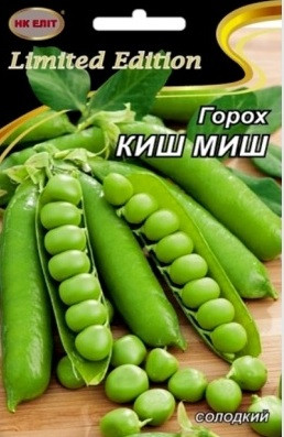 Насіння гороха Киш-Миш, 20 г, НК-ЕЛІТ