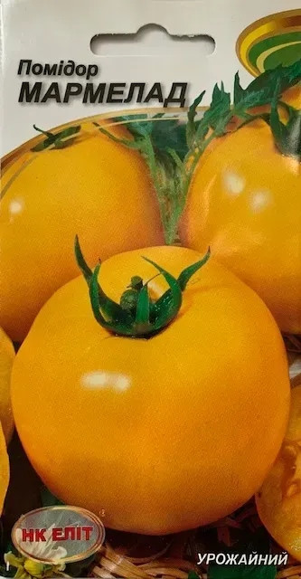 Насіння помідора Мармелад, 0.1 г, НК-ЕЛІТ