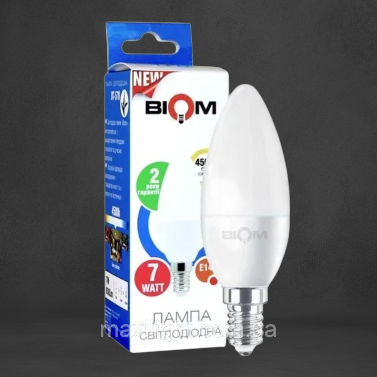 Світлодіодна Лампа BIOM С37 "Свічка" 7W цоколь Е14 4500К нейтральний білий