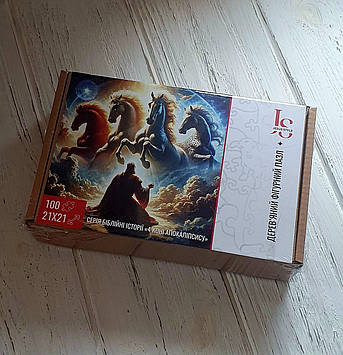 Пазл дерев'яні серія Біблійні історії, "4 коні Апокаліпсису". 100 елементів