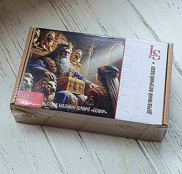 Пазл дерев'яні серія Біблійні історії, "Єсфір". 100 елементів