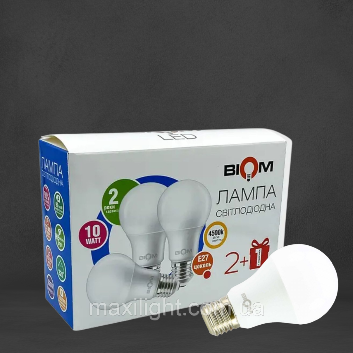 Мультіпак 3 шт. Лампа BIOM A60 10W цоколь E27 4500К нейтральний білий