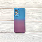 Чохол силіконовий Gradient для Samsung Galaxy A52 / A525 (різні кольори), фото 2