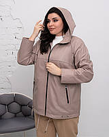 Стильна бежева шкіряна куртка на блискавці 48/XL