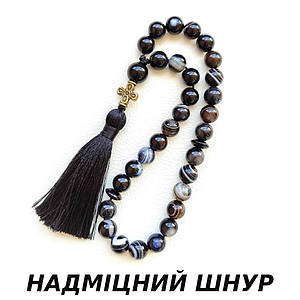 Чотки християнські Чорний агат глазковий 30 намистин d 10мм з хрестом