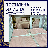 Білизна бавовна Туреччина розкішна Постільна білизна натуральна від виробника Практична постільна білизна
