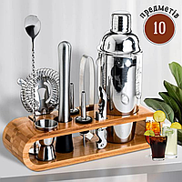 Набор барный из 10 предметов с подставкой, Набор для бара шейкер 700 мл, джигге, мадлер