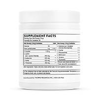 Амінокислотний комплекс ягоди Thorne Research (Amino Complex) 231 г BX879, фото 2