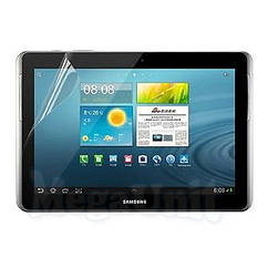 Захисна плівка екрану для Samsung Galaxy Tab 2 10,1 (P5100)