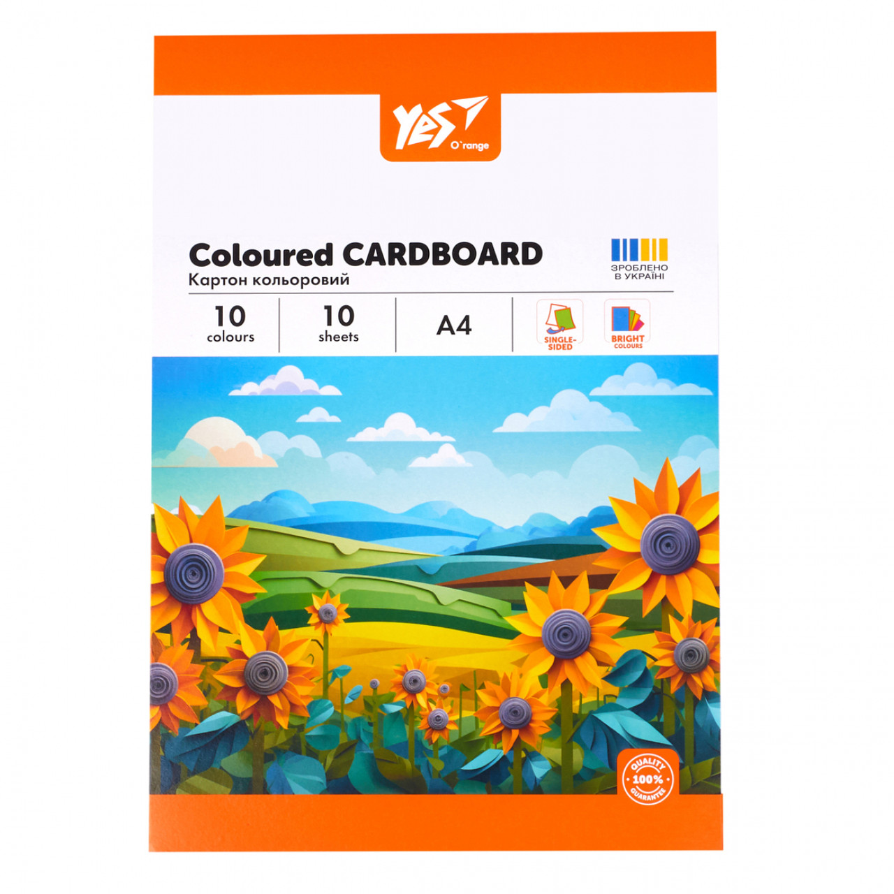 Картон кольоровий односторонній Yes Orange Line 10 аркушів А4, фото 1