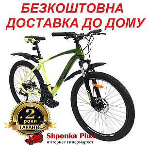Велосипед SPARK DELIGHT (колеса - 26", алюмінієва рама - 17")