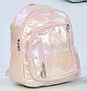 Дитяча стильна блискуча сумка рюкзак для дівчинки 2 види на вибір 1 відділення 3 зовнішні кишені на блискавці, фото 6