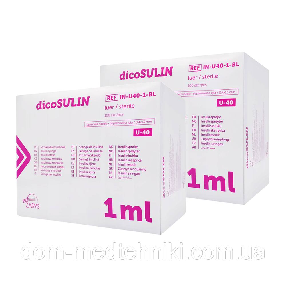 Шприц інсуліновий dicoSULIN U-40 на 1 мл. зі знімною голкою Luer (0,4 х 13 мм), 200 шт.