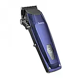 Машинка для стрижки Hoco HP21 Blue - з регулюванням довжини, 4 насадками, олією, щіткою та USB-зарядкою, фото 3