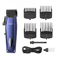 Машинка для стрижки Hoco HP21 Blue - з регулюванням довжини, 4 насадками, олією, щіткою та USB-зарядкою