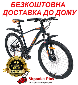 Велосипед SPARK DELIGHT (колеса - 26", алюмінієва рама - 17")